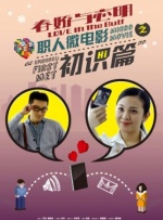 嘿嘿嘿视频在线观看网站